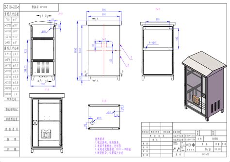 electrical enclosure drawings|electronic enclosure design guidelines.